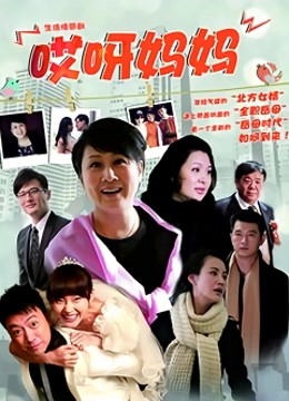 小说贴-【夜幕的挽歌2】作品合集（3本）